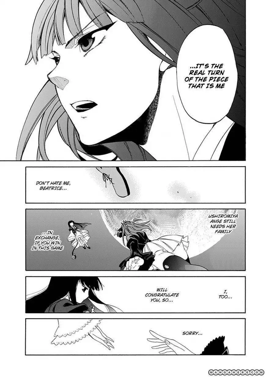 Umineko no Naku Koro ni Episode 4: Alliance of the Golden Witch Chapter 25 52